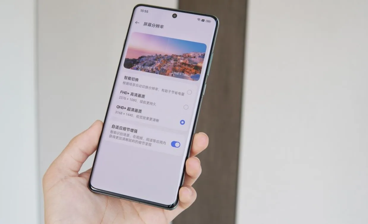 一加OnePlus 12上手图泄露 屏幕详细规格曝光