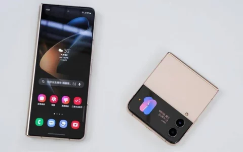 三星网络交易周：使用三星Samsung Galaxy Z Flip5捆绑销售可节省高达980美元