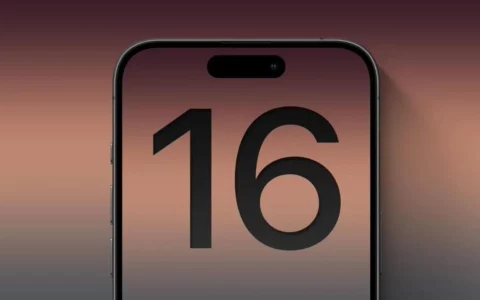 苹果Apple iPhone 16 / Pro系列手机消息汇总 采用更大显示屏