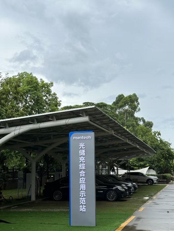 mentech铭普将受邀出席COP28，发布户外低碳产品解决方案