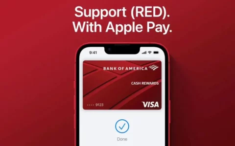 苹果Apple宣布向（RED）全球基金会至多捐出100万美元