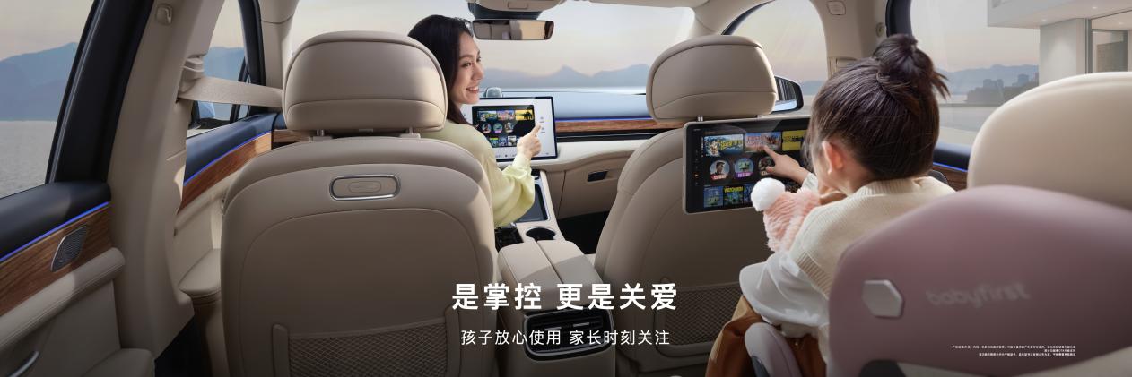 打造出行时代全新利器，问界M5让出行更智能便捷