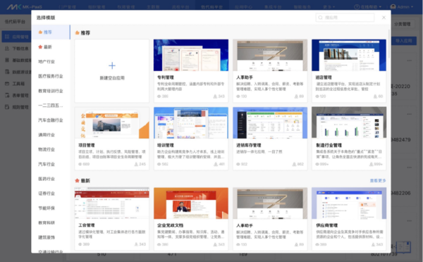 2023中国上市公司ESG行动报告出炉，可持续发展为大势所趋