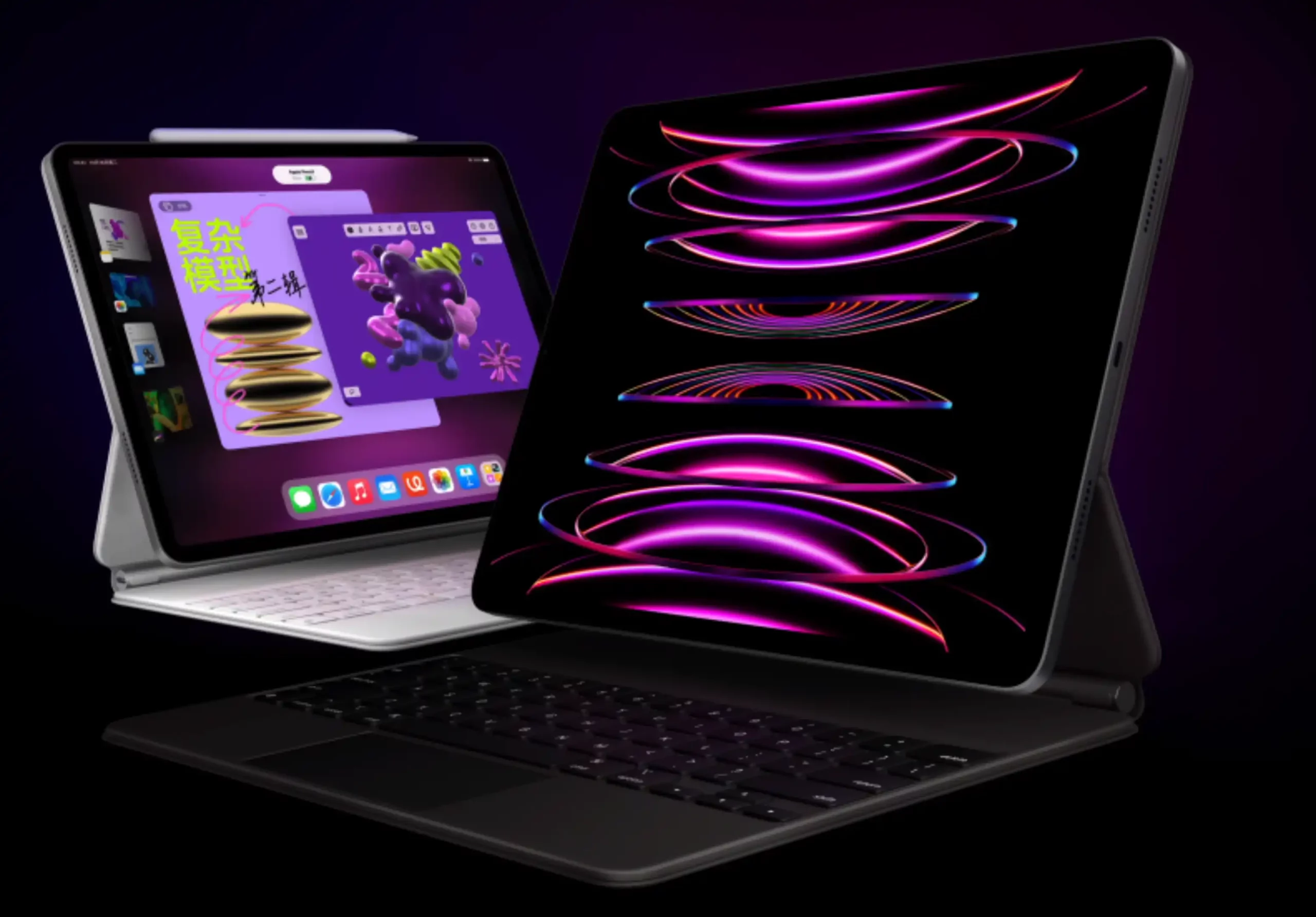 苹果 iPad Pro 2022 11寸 Wifi版在美国Costco官网 买直降50美元   699美元起