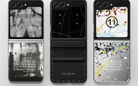 三星Samsung Galaxy Z Flip5 Maison Margiela限量版开售 售价13999元