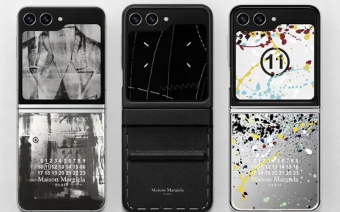 三星 Samsung Galaxy Z Flip5 Maison Margiela 限量版手机已开售