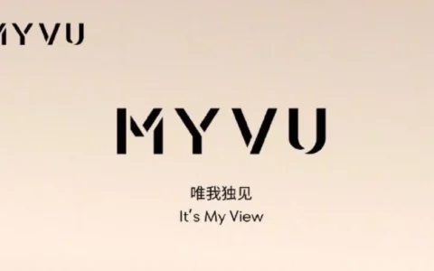星纪魅族MEIZU发布全新品牌MYVU 打造更适合全天候佩戴的AR智能眼镜