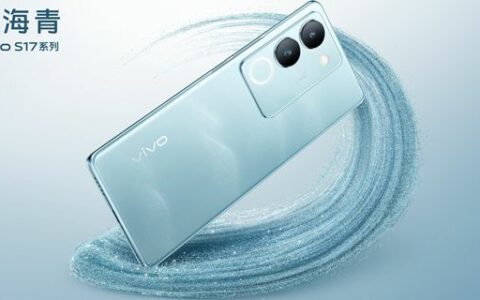 还原东方意境里的花vivo S18系列如花绽放似锦缎光泽