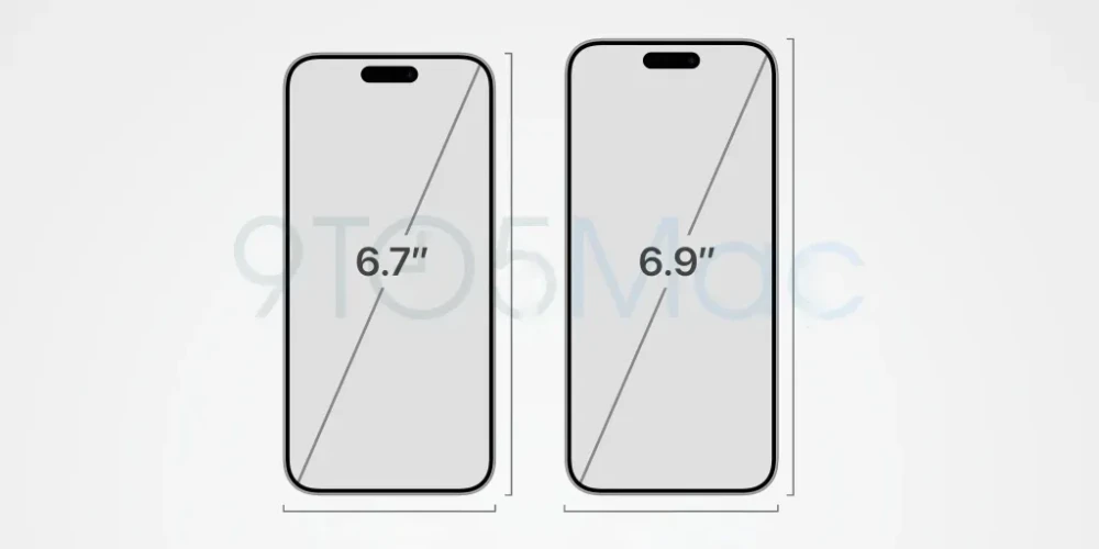 iPhone 16 Pro和iPhone 16 Pro Max曝光：屏幕更大更亮，芯片性能更强