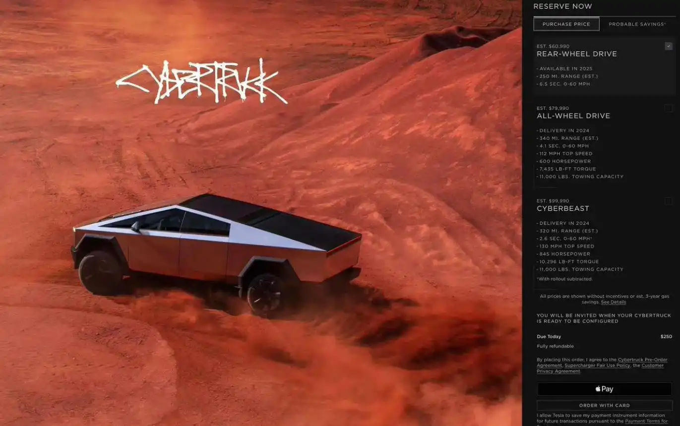 特斯拉Tesla Cybertruck纯电皮卡上架 起售价60990美元