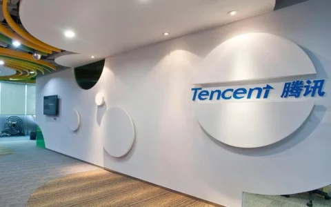 消息称腾讯Tencent小世界将更名为QQ短视频
