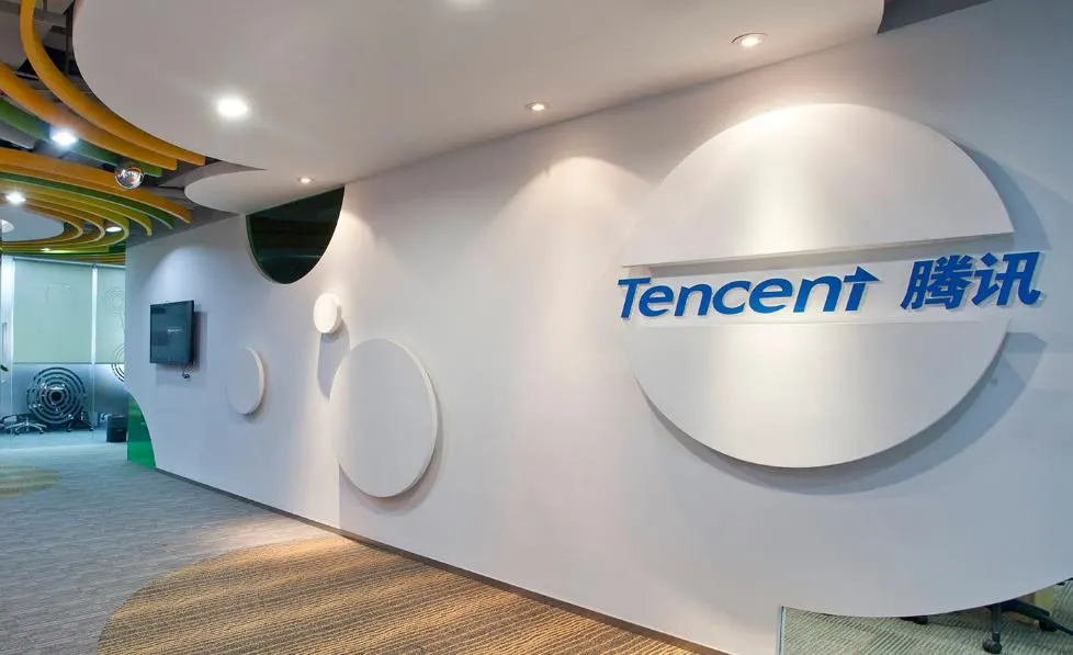 消息称腾讯Tencent小世界将更名为QQ短视频