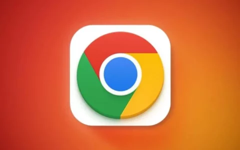 谷歌Google Chrome浏览器更新修复了严重的安全漏洞