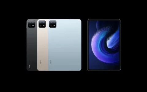 消息称小米xiaomi平板7系列搭载骁龙 8 Gen 2处理器