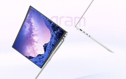 消息称LG gram系列旗舰笔记本电脑转向ODM模式 由广达子公司达丰生产