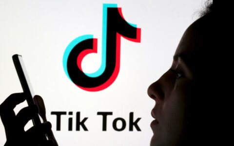 TikTok宣布未来十年将在欧洲投资超120亿欧元