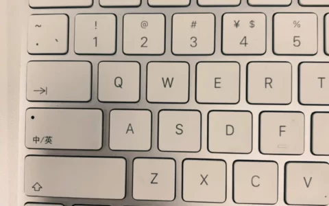 美国亚马逊迎来新优惠：Apple Magic Keyboard带数字小键盘仅售107美元  直降22美元