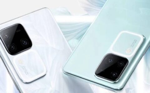 蓝厂压轴大作 ！vivo S18系列颜值拉满12月14日见