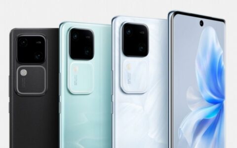 vivo S18系列细节透露 将于12月14日上市