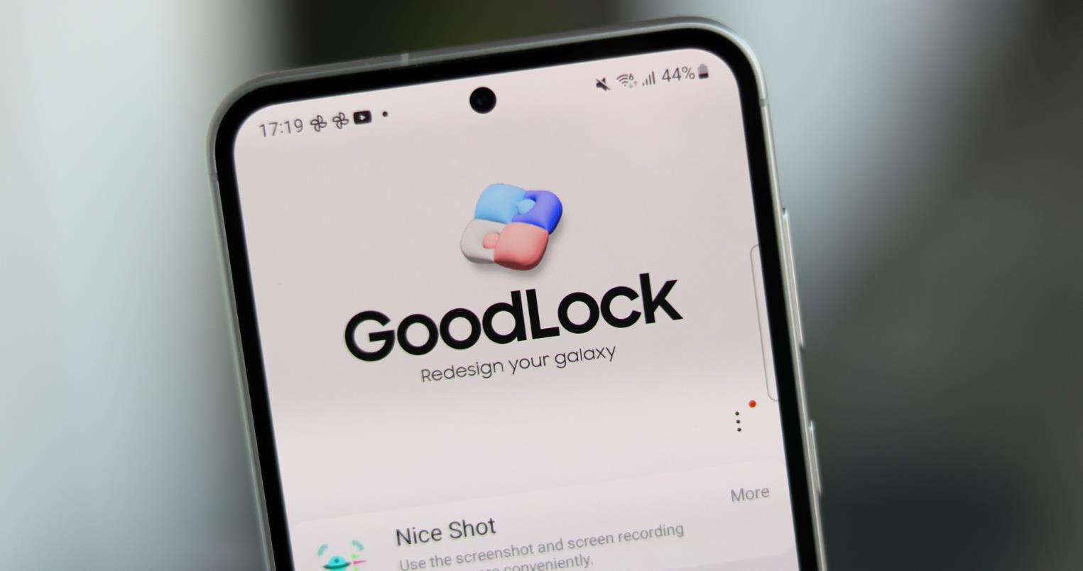 Good Lock更新修复插件安装问题