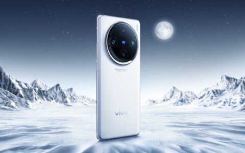 华为HUAWEI不在独占 vivo X100 Pro+用上紫光展锐芯片！