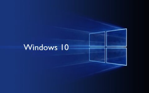 微软Microsoft系统win10迎来安全更新 你会安装吗？