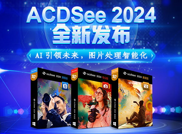 发布-海报.jpg