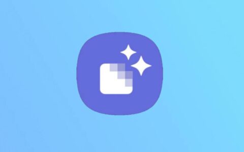 三星Samsung Galaxy Enhance-X应用程序可以在Samsung Galaxy A33上使用