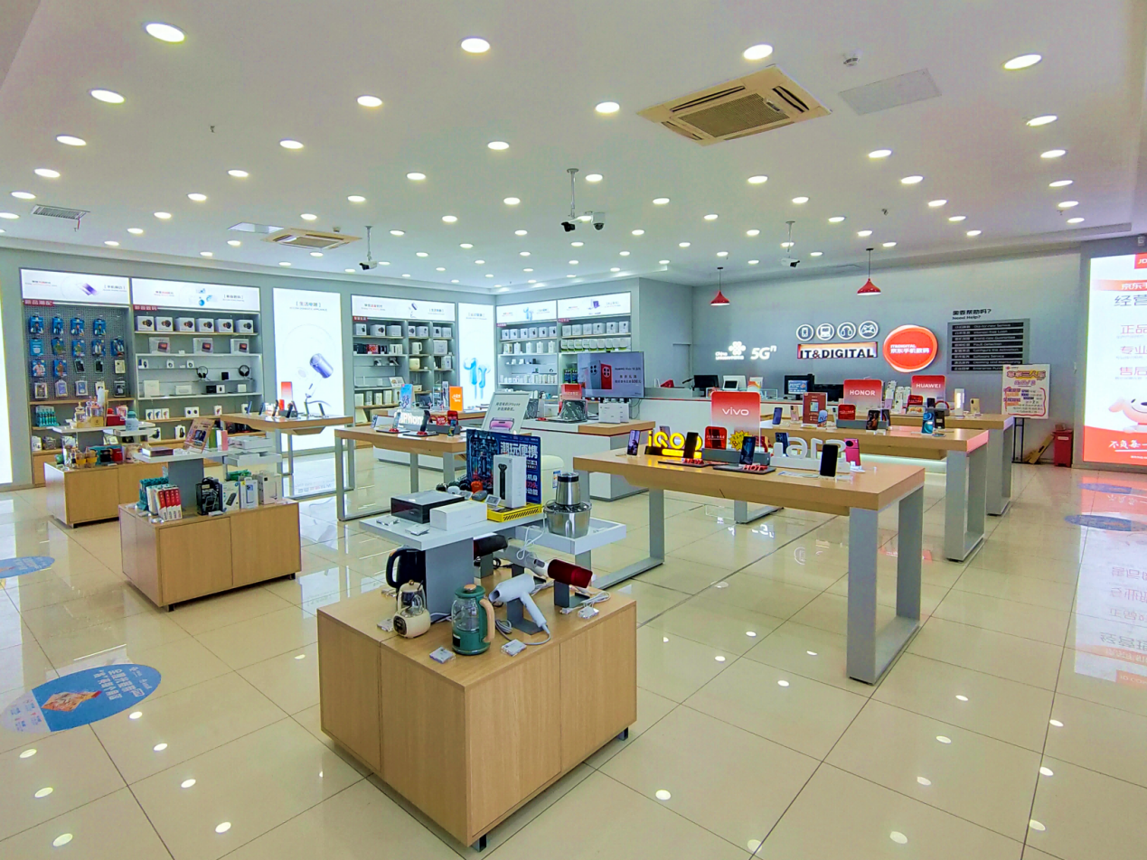 京东电脑数码专卖店：打造“看得见摸得着”的数码焕新体验