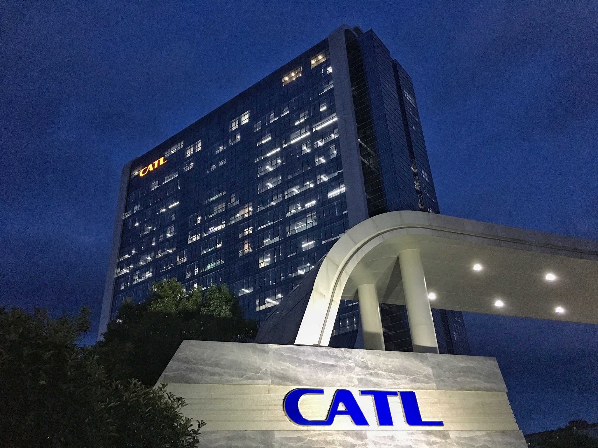 CATL宁德时代电池装车量稳坐全球榜首 韩国品牌下降