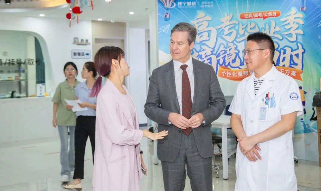 新闻快讯 | 合肥视宁眼科“EVO ICL 临床认证合作中心”授牌仪式圆满落成！