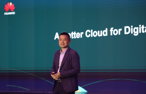 搭建中墨企业桥梁，2023华为云墨西哥峰会成功举办
