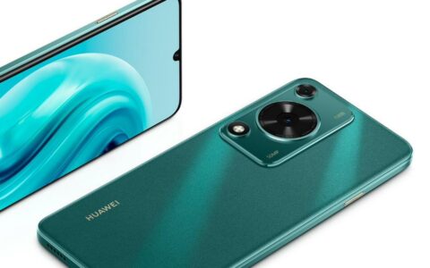 华为HUAWEI畅享70手机开售 售价1199元起