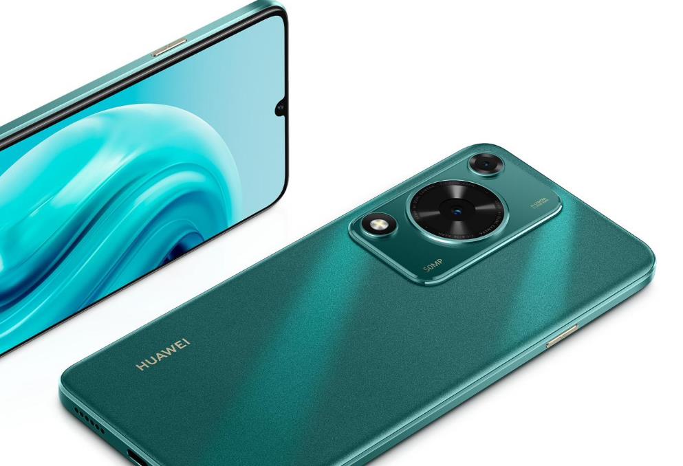 华为HUAWEI畅享70手机开售 售价1199元起