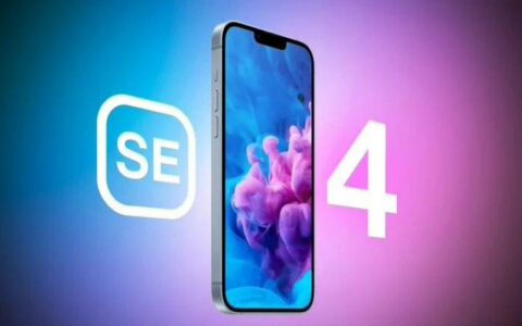 消息称苹果Apple iPhone SE 4将使用iPhone 14同款电池