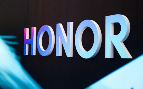 荣耀HONOR新机通过国家质量认证 支持100W快充