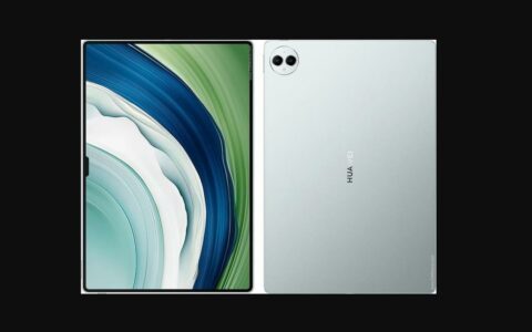 华为HUAWEI确认MatePad Pro 13.2将于12月12日发布