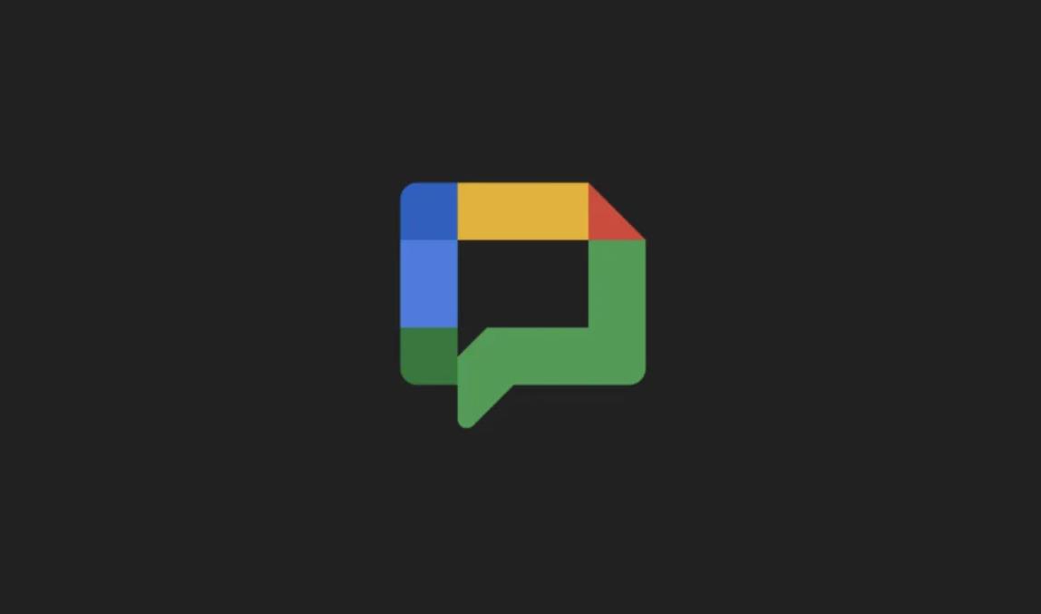 谷歌聊天Google Chat推出新标志 更新主题和状态栏图标