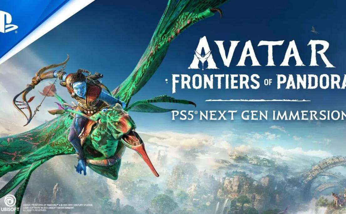 育碧Ubisoft游戏《阿凡达：潘多拉边境》发售 登陆PC、PS5和Xbox Series X|S平台