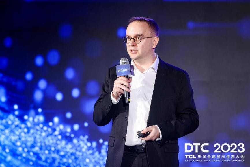 DTC 2023｜智慧屏显生态日臻完善，TCL华星大力推动显示产业升级