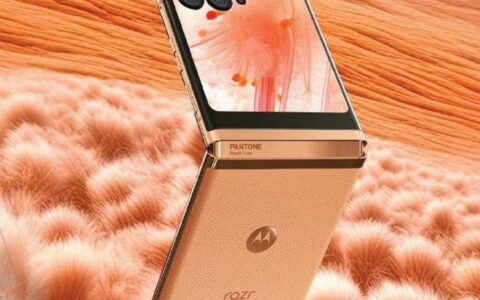 摩托罗拉Motorola moto razr 40 Ultra折叠屏手机推出PANTONE限定粉色 将于明年1月上市