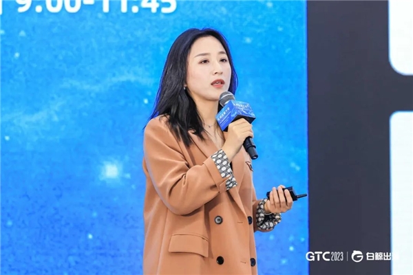 网易智企亮相GTC2023全球流量大会，并获颁2023 年度影响力出海品牌