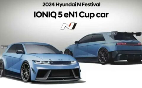 现代汽车发布Ioniq 5 eN1 Cup赛车 将于2024年参加电动车统规赛