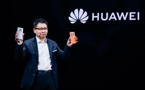 余承东：华为HUAWEI明年将推出颠覆性的产品，改写行业历史