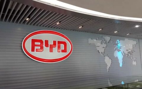 比亚迪BYD：欧洲新能源乘用车业务已覆盖19个国家及地区