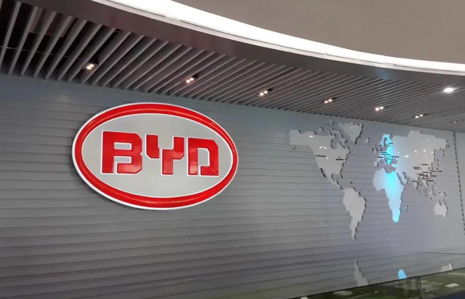 比亚迪BYD：欧洲新能源乘用车业务已覆盖19个国家及地区