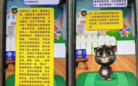消息称经典手机游戏“汤姆猫”在海外接入谷歌Google大模型