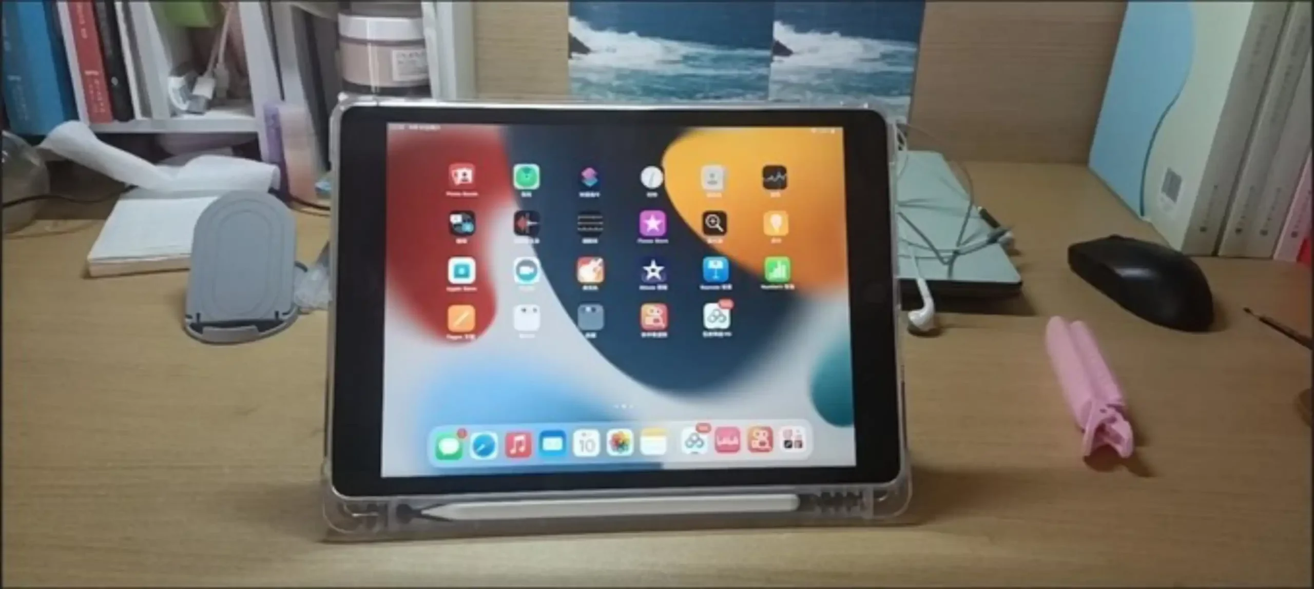 美国亚马逊优惠来袭：苹果iPad 9代在美国亚马逊售价249美元   降价80美元