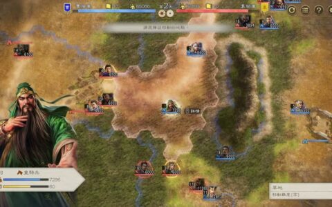 《三国志 8 Remake》游戏跳票：从2024年初改为2024年内发售