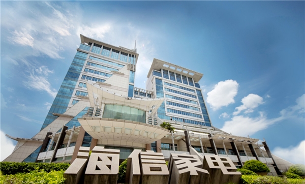 践行双碳理念，海信家电获5项国家级绿色制造荣誉！